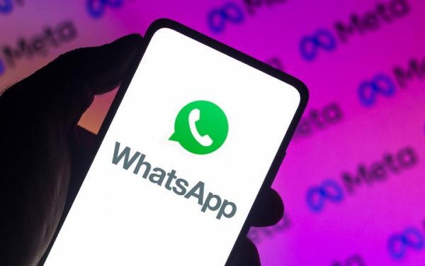 WhatsApp-a “yaxın dostlar” funksiyası gəlir
