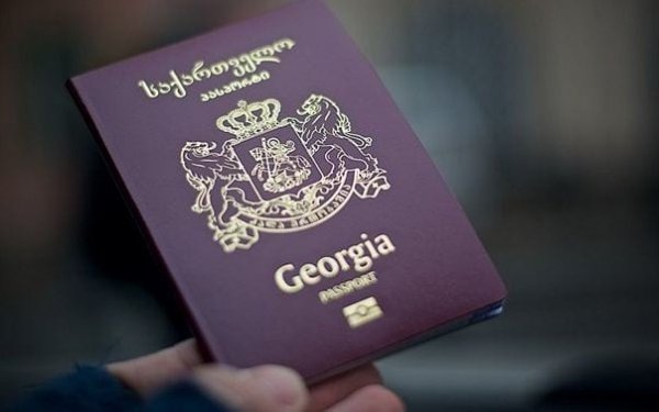 Daha bir ölkə Gürcüstan üçün vizalı rejim tətbiq etdi