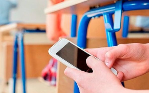 3 nəfər imtahandan xaric edildi - Telefon aşkarlanıb