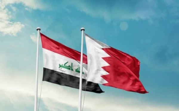 Bəhreyn İraqa nota verdi