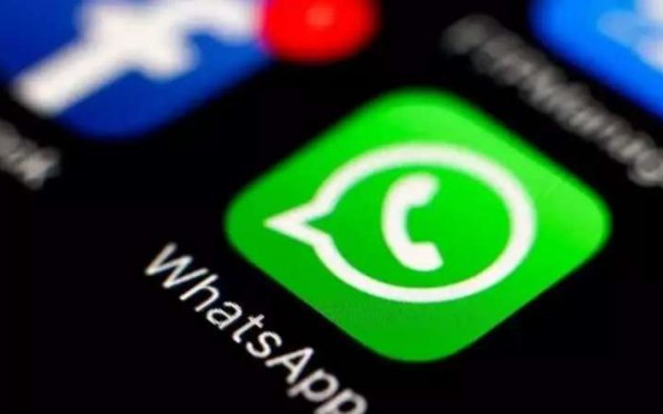 "WhatsApp"da yenilik - Əziyyət çəkmədən pul qazandırır