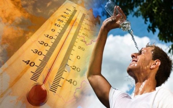 Fransada hava həyəcanı: Temperatur 40 dərəcəyə çatacaq
