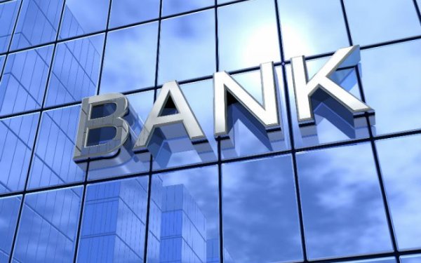 Azərbaycan banklar vətəndaşlara faizsiz pul verə bilər - AÇIQLAMA