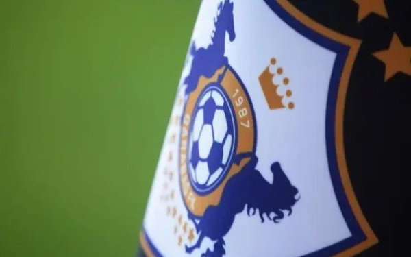 “Qarabağ”ın Avstriyadakı oyunu ləğv olundu