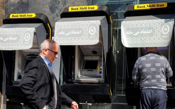 İranda banklara növbəti kiberhücum olub