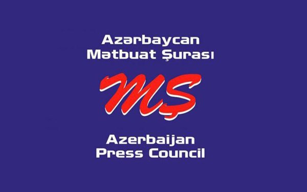 Azərbaycan jurnalistlərinin qurultayı bu tarixdə keçiriləcək