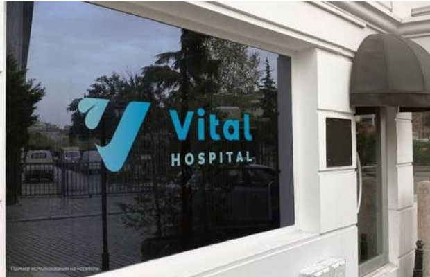 “Vital Hospital”dakı hadisədən sonra bu məsələ gündəmə gəldi – Rəsmi Cavab