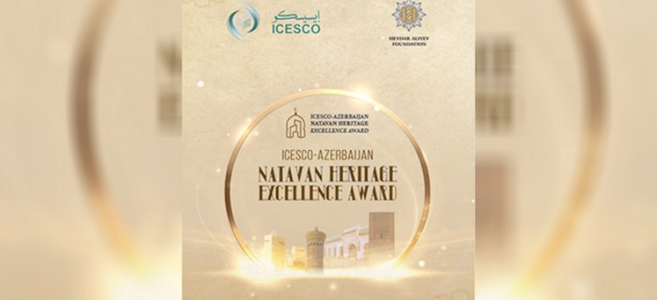 ICESCO və Heydər Əliyev Fondu Xurşudbanu Natəvanın şərəfinə mükafat təsis ediblər