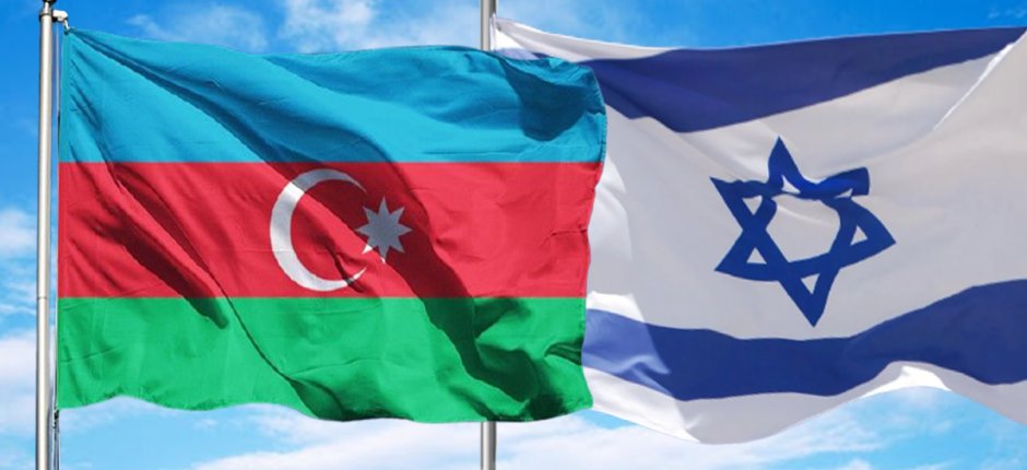 Azərbaycandan İsrail rəhbərliyinə - Mesaj