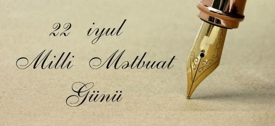 Azərbaycan milli mətbuatının yaranmasından 150 il ötür