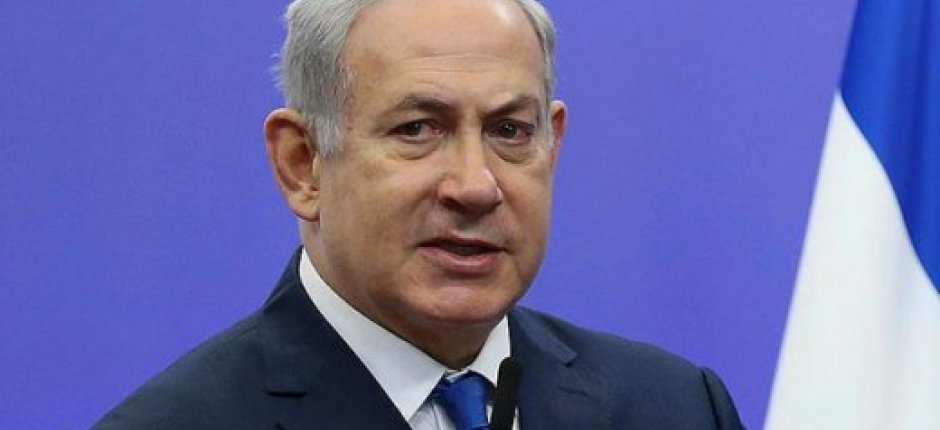 Natanyahu prezident İlham Əliyevi və Azərbaycan xalqını təbrik edib