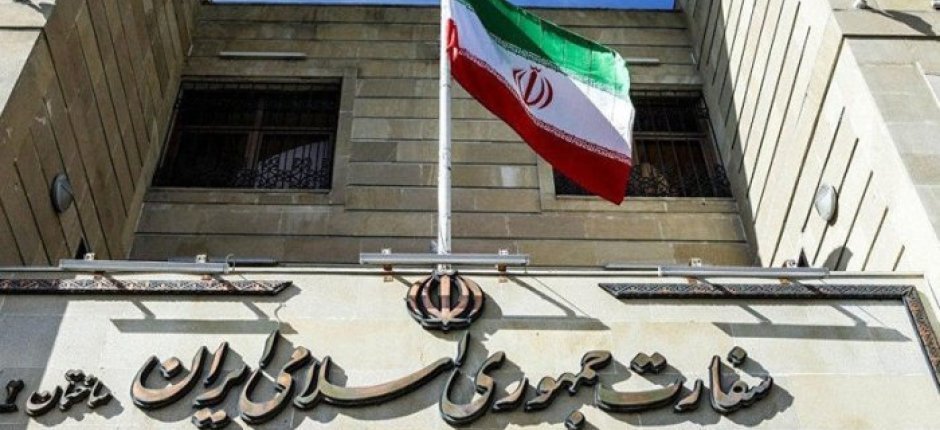 İranın Bakıdakı səfirliyindən Azərbaycandakı vətəndaşlarına MÜRACİƏT