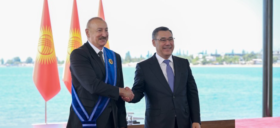 Prezidentlərin təltifolunma mərasimi keçirilib - FOTOLAR