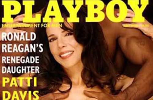 ABŞ prezidentinin qızı soyundu – FOTOLAR