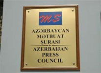 Mətbuat Şurası “Azadlıq” qəzeti barədə qərarın surətini YAP-a təqdim etdi