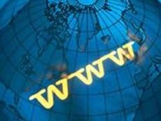 Məhkəmə sistemi üçün vahid internet portalı yaradıldı