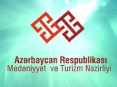 Mədəniyyət və Turizm Nazirliyi məlumatları təkzib edir