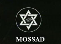 MOSSAD-ın saytı çökdü
