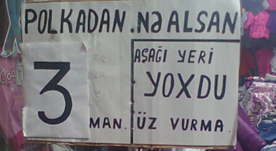 Günün fotosu - Üz vurma!