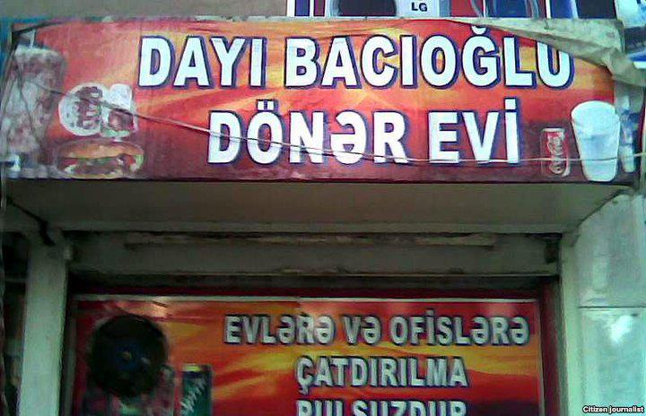 Dayı-bacıoğlu dönər evi (GÜNÜN FOTOSU)