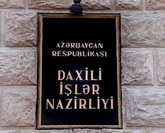 DİN əhaliyə müraciət etdi - MÜRACİƏT