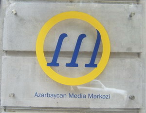 Azərbaycan Media Mərkəzi ilə RATİ birlikdə fəaliyyət göstərəcək