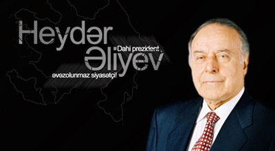 Sərdar Ünsal: “Heydər Əliyev türk dünyasının ən böyük liderlərindən biridir”