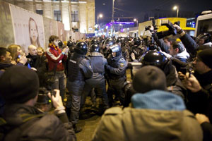 Bu gün 40 min insan hökümətin istefasını tələb edəcək