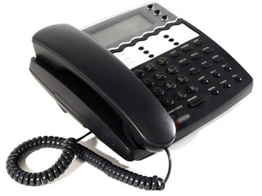 Ev telefonları istifadəçiləri üçün daha bir yenilik!