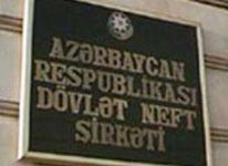 Neft Şirkəti öz mülkünü nazir Əbülfəz Qarayevə verdi