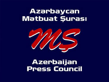 Mətbuat Şurası əlavə səlahiyyətlər istəyir