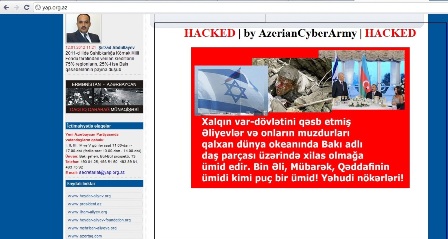 Hakerlər YAP-ın rəsmi saytını dağıtdı - FOTO