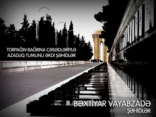 Bəxtiyar Vahabzadə 