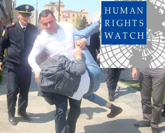 “Human Rights Watch” beynəlxalq təşkilatına Azərbaycandan rəsmi etiraz məktubu - MƏTN