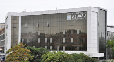 Azərbaycan Dünya Su Forumuna qatılacaq