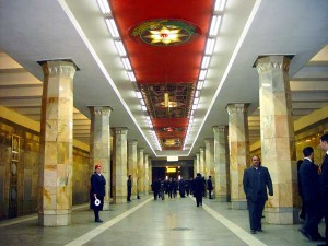 Metrodakı terrordan 18 il ötür