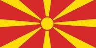 Daha bir ölkə Azərbaycanla viza rejimini ləğv etdi