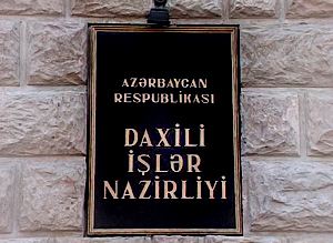 Polis orqanlarında işləmək istəyənlərin nəzərinə!