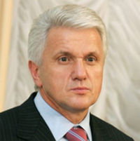 Ukrayna parlamentinin sədri Azərbaycana gəlir