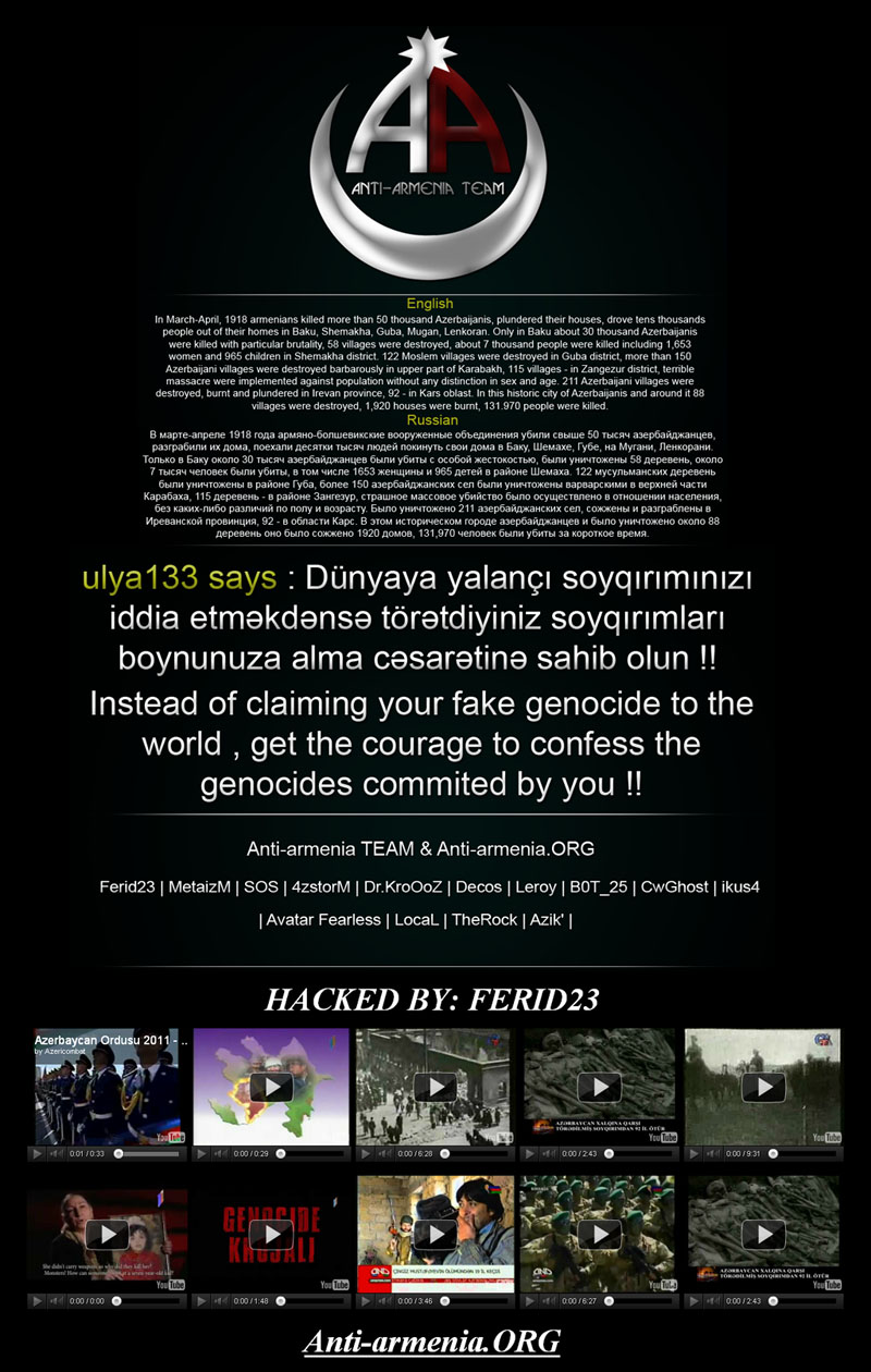 Azəbaycanlı hakerlər 31 martda erməni saytlarına qarşı ‘soyqırım’ keçirdi – FOTOLAR