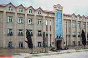 Nazirlik 