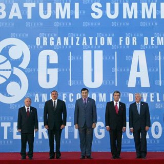 GUAM Bakıda toplantı keçirdi
