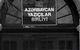 Azərbaycan Yazıçılar Birliyinin 9 mənzili 36 yazıçı arasında bölüşdürüləcək