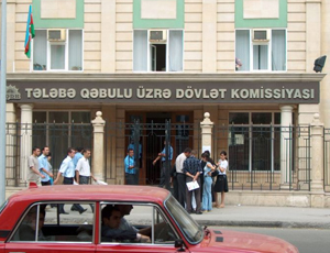 Buraxılış imtahanlarını verə bilməyənlərin taleyi necə olacaq?