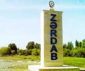 YAP-ın Zərdab rayon təşkilatının sədri dəyişdirildi