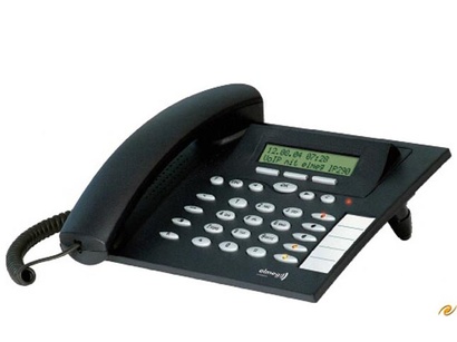 Apreldə Səhiyyə Nazirliyinə 201 nəfər şikayət edib