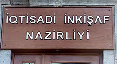 Nazirlikdə donor təşkilatları bir araya gəlib