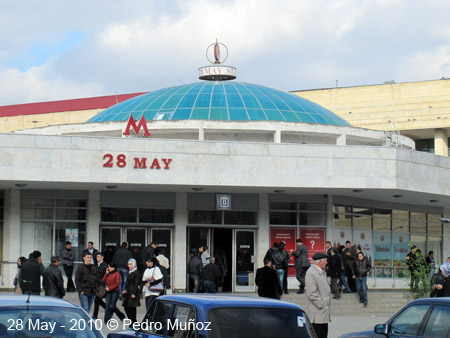Metronun 