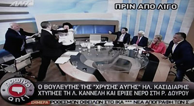 Qadın deputatlığa namizədər canlı yayımda saçyolduya çıxdılar - FOTO