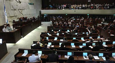İsrail parlamenti qondarma “soyqırımını” müzakirə etdi